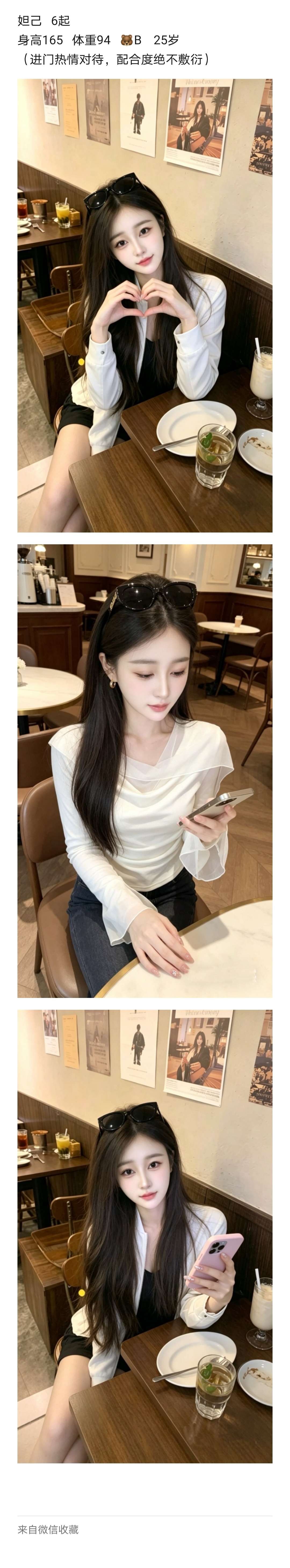 1777481403114.jpg